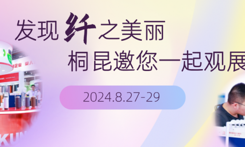 HJC黄金城邀您一起看展，“闪现”上海！